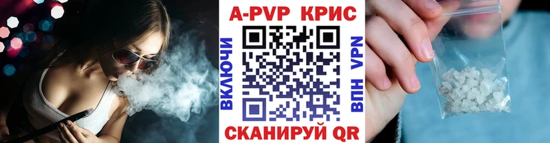 Наркота Медногорск МАРИХУАНА  АМФЕТАМИН  Кодеин  МЕТАДОН  СК  Мефедрон 
