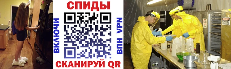 где купить   Медногорск  АМФЕТАМИН Розовый 