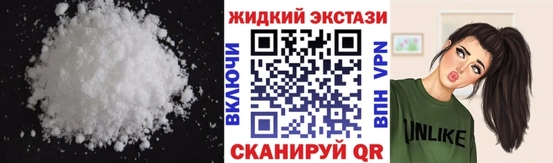 БУТИРАТ оксана дарнет шоп Медногорск