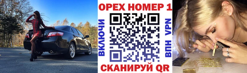 КОКАИН 99%  Медногорск 