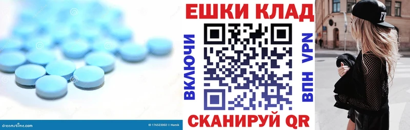 Ecstasy Philipp Plein  Медногорск 