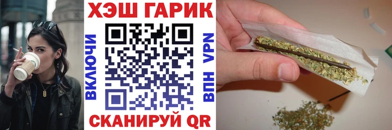 купить закладку  Медногорск  мориарти официальный сайт  Гашиш индика сатива 
