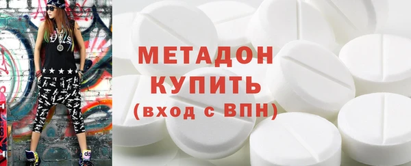 круглые Алексин