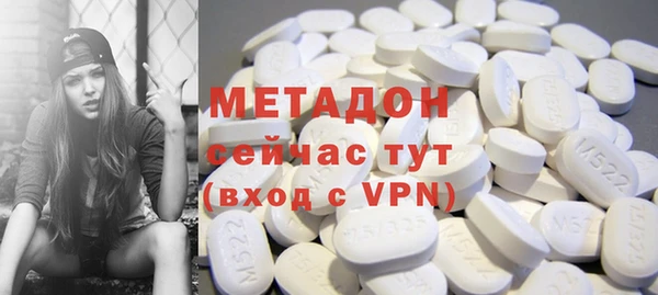 а пвп мука Алексеевка
