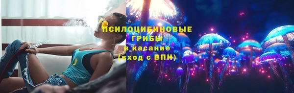 а пвп мука Алексеевка