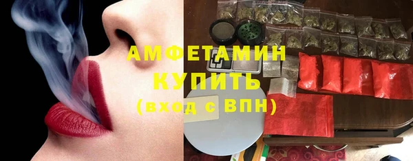 а пвп мука Алексеевка