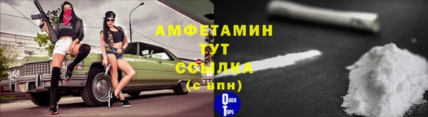 а пвп мука Алексеевка