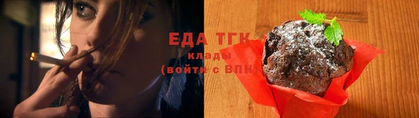 бутик Остров