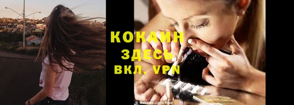 а пвп мука Алексеевка
