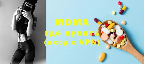 круглые Алексин