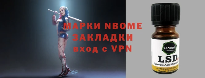 круглые Алексин