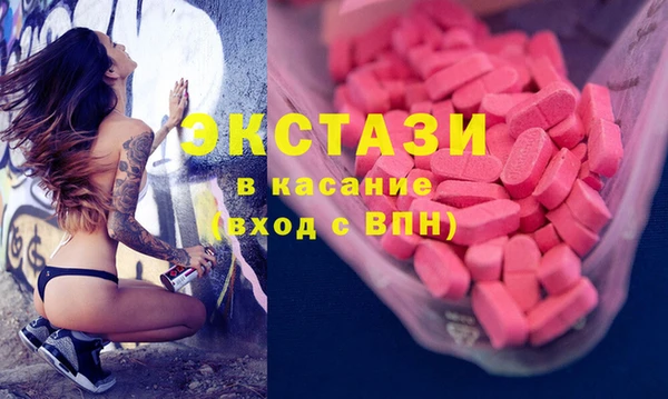 дистиллят марихуана Алзамай
