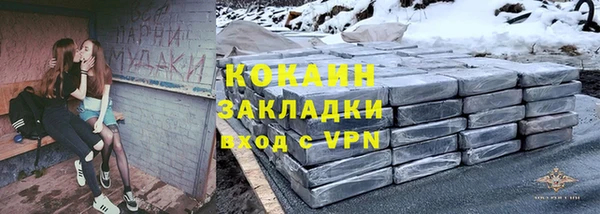 круглые Алексин