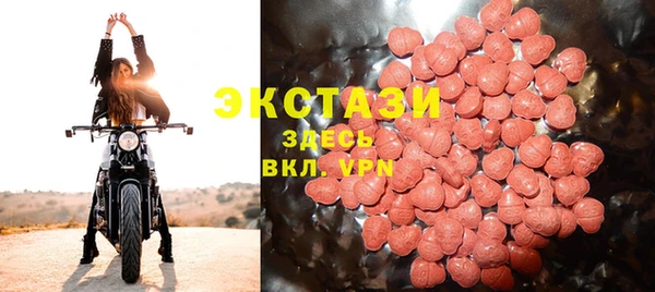 круглые Алексин