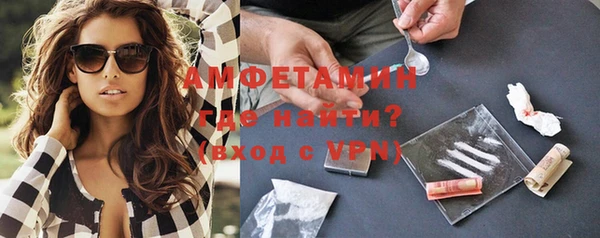бутик Остров