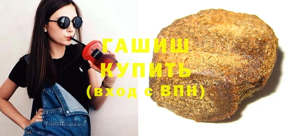 круглые Алексин