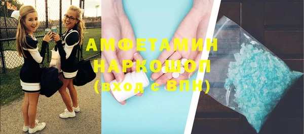 а пвп мука Алексеевка
