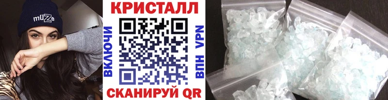 МЕТАМФЕТАМИН витя  Медногорск 