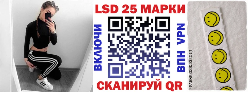 ОМГ ОМГ ссылки  Медногорск  Наркотические марки 1,5мг 